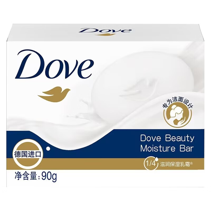 多芬柔肤乳霜香块三块装 3X90G高清大图