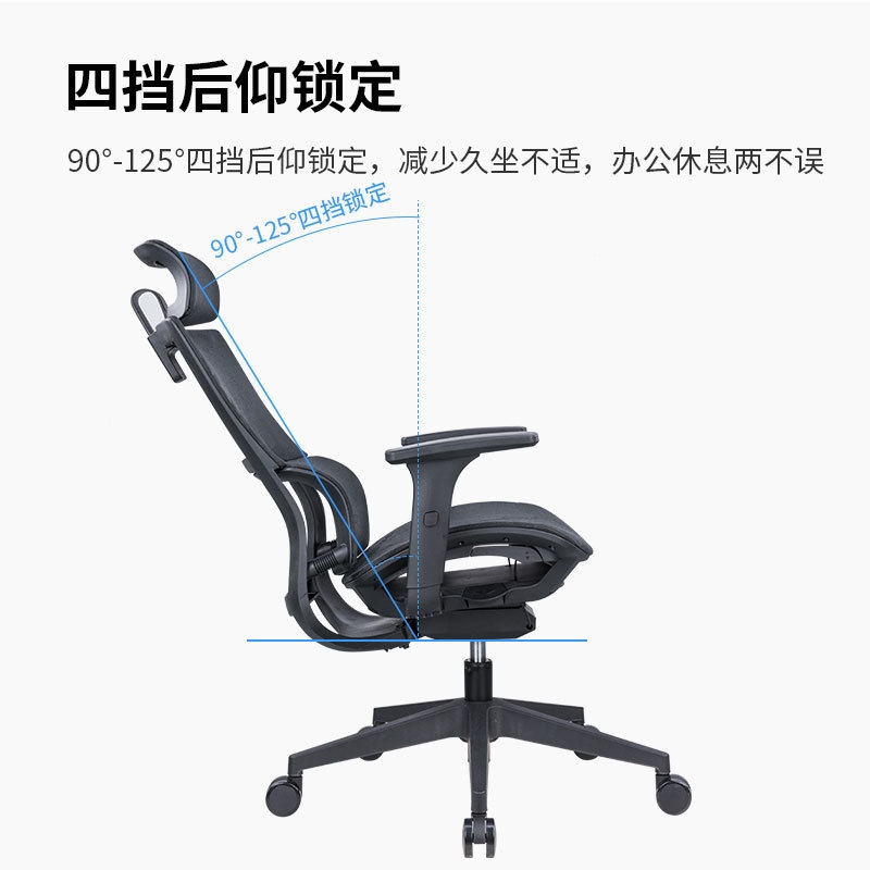 符象办公椅子家用电脑座椅人体工学椅旋转升降老板椅电竞椅 精一定制