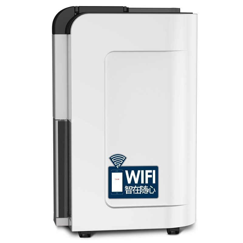企购优品欧井除湿机/抽湿机 家用卧室客厅除湿器 OJ-165E
