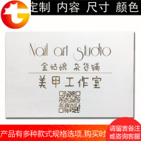 店铺二维码挂牌营业时间牌正在营业木牌挂牌双面创意装饰牌定制