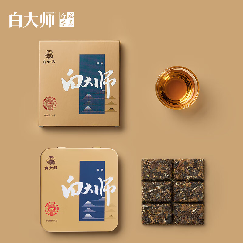 白大师 白茶茶叶2018年寿眉小方片饼干茶30g福鼎老白茶 金属盒·经典小方片2018年寿眉高清大图