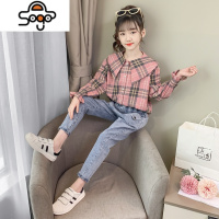 女童格子衬衫长袖春秋韩版儿童装衬衣洋气上衣时髦中大童外套秋装 七色王国