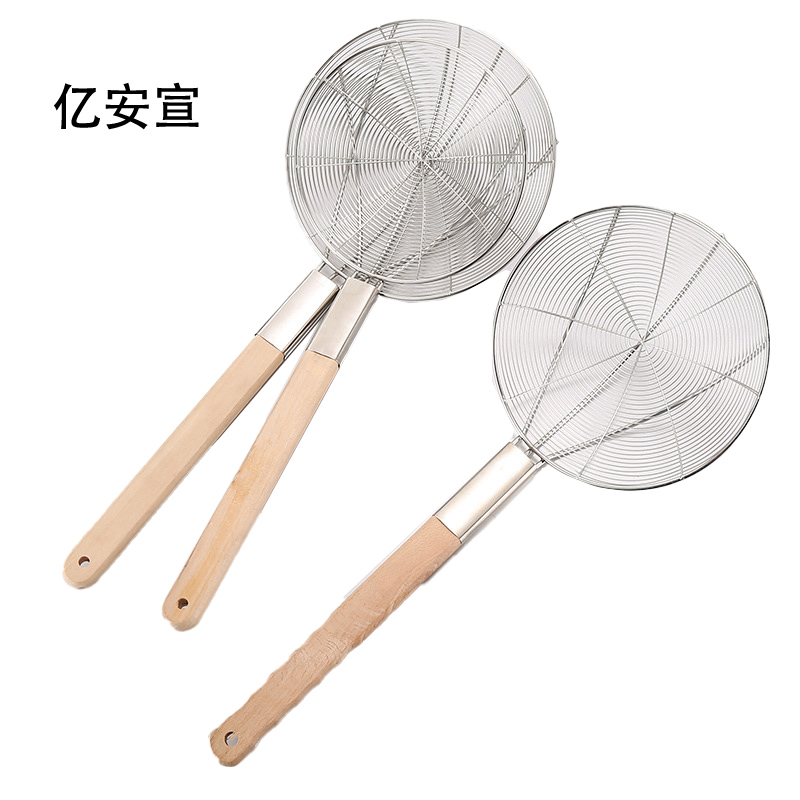 亿安宣 笊篱 直径32cm/个高清大图