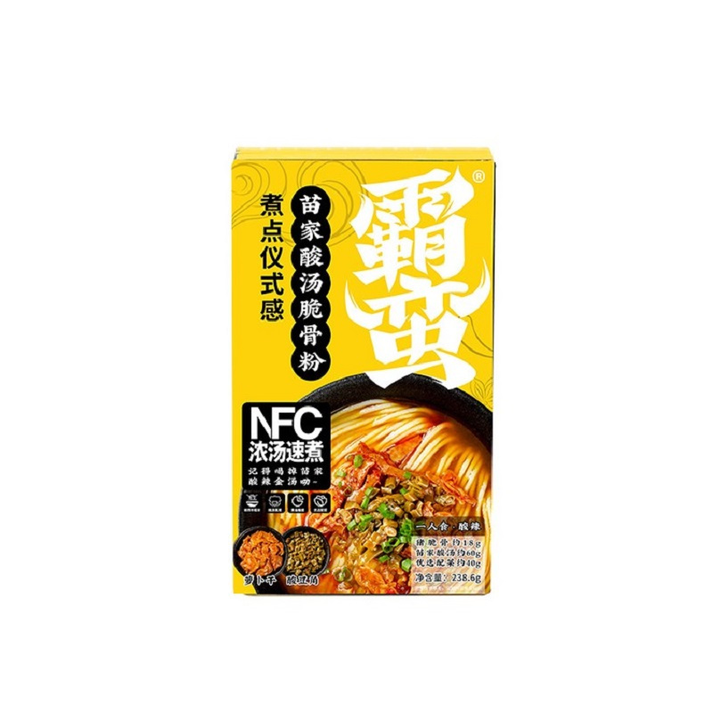 霸蛮-苗家酸汤脆骨粉精装盒 3件起售 湖南常德米粉米线长沙速食袋装早餐特产