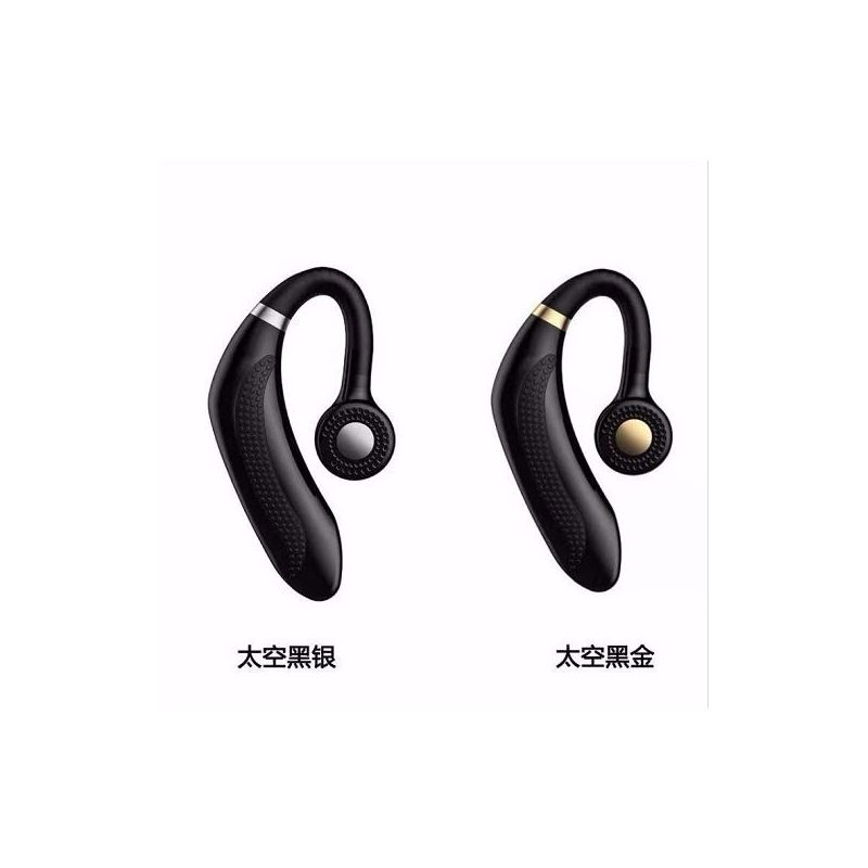 来电报姓名无线挂耳式蓝牙耳机oppo华为开车vivo苹果安卓通用5.0