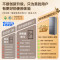 美的冰箱钛钢灰186升双门家用双系统小冰箱MR-196W一级能效节能省电120升冷藏66升冷冻电脑控温低音 以旧换新国补
