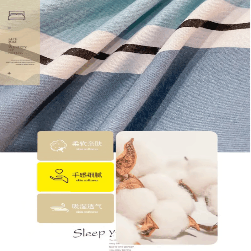 成龙 CLSJ002 床上套件 (计价单位:套) 印花图片