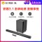 JBL BAR3.1 BLKCN 影霸3.1电视回音壁音响客厅家用环绕低音蓝牙音箱