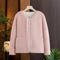 中式妈妈冬装40-50-60岁时尚圆领中老年开衫女年加绒保暖外套 3XL(建议125-140斤） 粉色外套【加绒加厚】