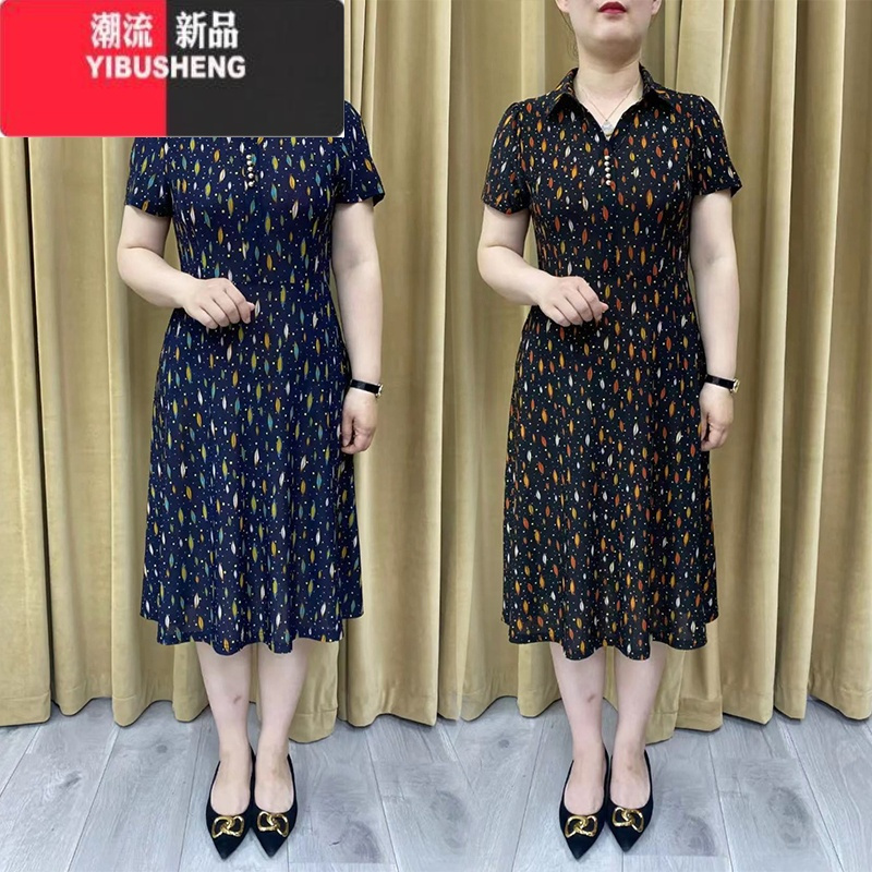 YIBUSHENG中年妈妈装短袖衬衫领连衣裙新款洋气时尚弹力修身显瘦套头裙子