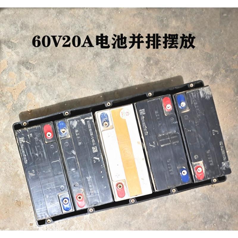 加厚黑色60V20A电池三横两竖摆放牛筋耐摔款送螺丝+插座 电动电瓶车电池盒子60v20a牛筋加厚耐摔家装电池外卖三轮车