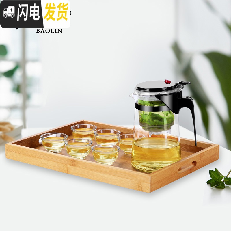 三维工匠飘逸杯泡茶壶家用冲茶器茶具全玻璃壶内胆过滤沏茶杯加厚 飘逸杯-鼓形500+6小杯
