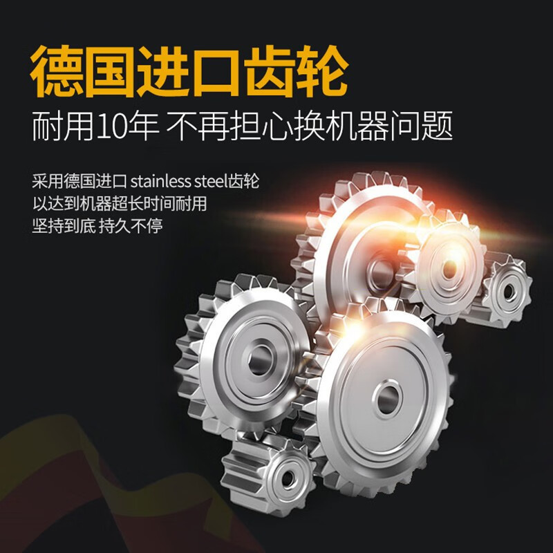 UKOEO商用打蛋机和面机搅拌机多功能打蛋器 B40型号-40L容量