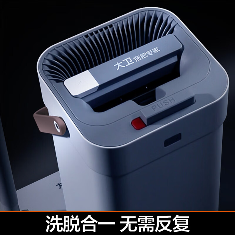 大卫平板拖把免手洗家用一拖净平拖拖布干湿两用自刷洗木地板墩布米白色配置(共2块拖布)Z9-3高清大图