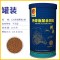 热带鱼粮慈鲷米奇七彩灯科小型鱼增艳孔雀金鱼饲料鱼食颗粒