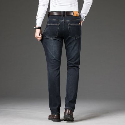 秋季中年牛仔裤男士简约轻奢宽松休闲裤子高弹力商务直筒裤 2013蓝黑 31（2尺4）130斤