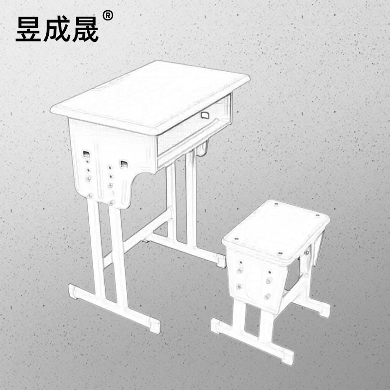 昱成晟 10003 课桌凳