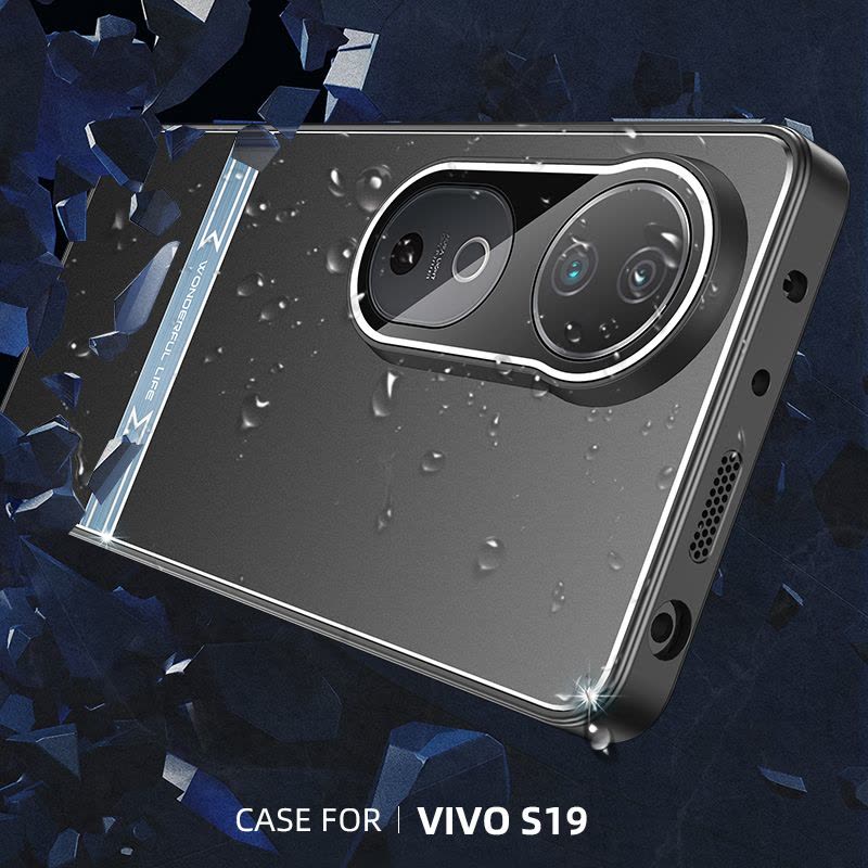 可波 适用于vivoS19剑锋手机壳vivoS19镜头全包防摔磨砂vivoS19pro保护套网红壳图片