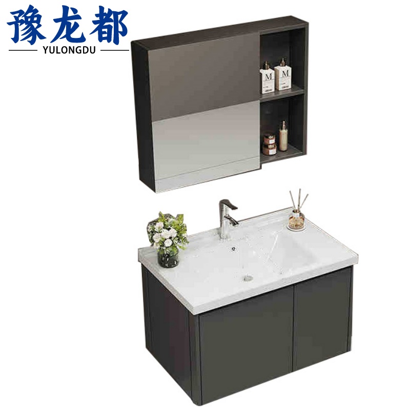 豫龙都浴室柜47cm台高清大图