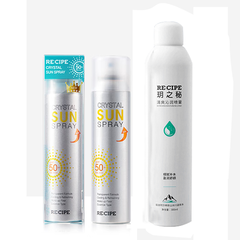 玥之秘 防晒补水组合 水晶防晒喷雾180ml*2+补水喷雾300ml高清大图