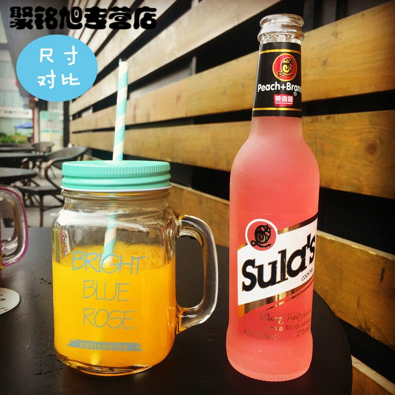 创意吸管梅森杯个性情侣彩色柠檬果汁饮料玻璃水杯带盖公鸡杯水杯水具梅森杯罐家居生活日用器皿水具水杯