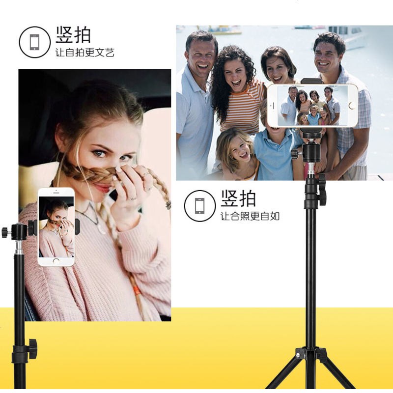适用 自拍直设照三角架落地户外杆主支架三手机拍脚架备自拍架