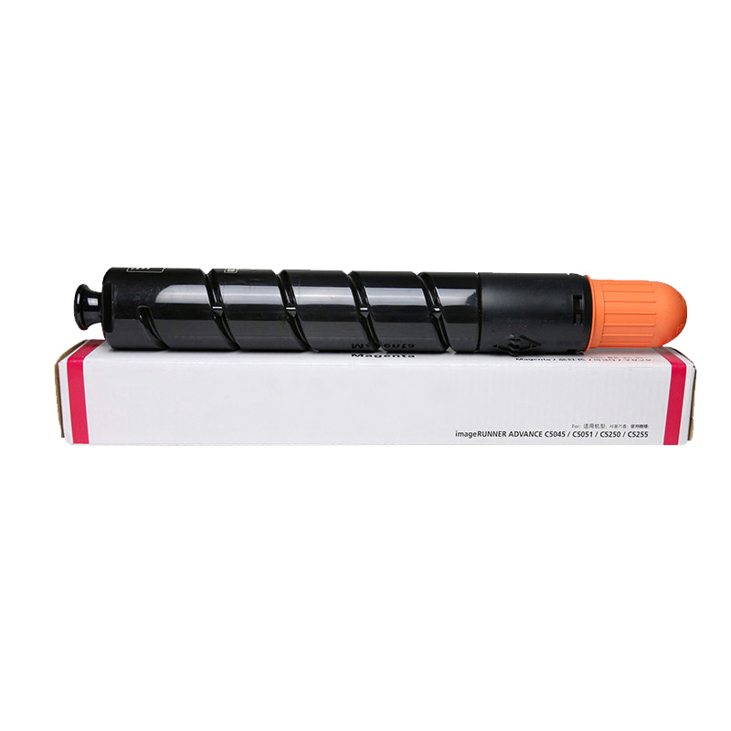 e代经典 NPG46M复印机粉盒红色 适用iR ADV C5030 C5035 C5235 C5240硒鼓 碳粉盒