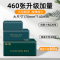 460张大包纸巾抽纸整箱家用卫生纸面巾纸餐巾纸擦手纸抽大尺寸