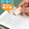 绿彩虹光小学生田字格本生字本拼音本标准统一写字本一年级语文数学英语蓝色幼儿园课文作文本二三年级黄色单行作业本 田字本20