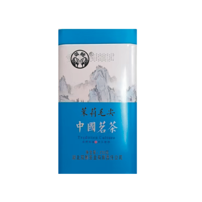 双狮茉莉花茶毛尖250g/罐
