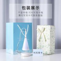 LJGINA 七夕情人节礼物闺蜜生日创意音乐灯送男生送女友朋友老婆礼品情侣