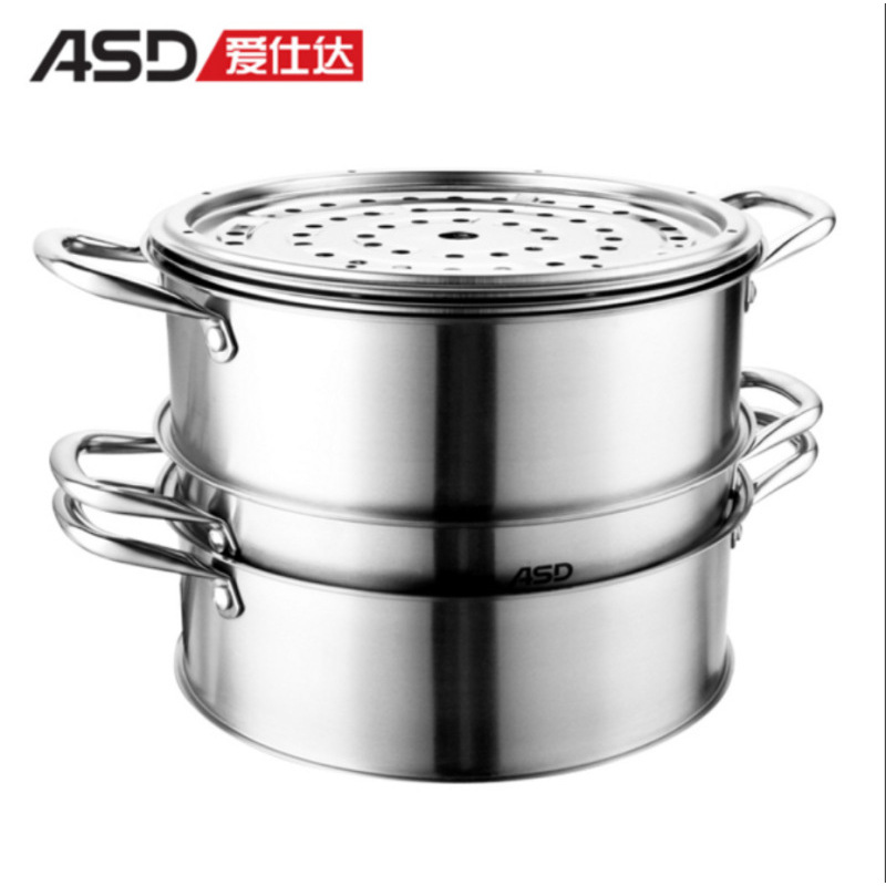 爱仕达三层立体不串味蒸锅28厘米不锈钢多用锅汤锅炖锅QL1528S