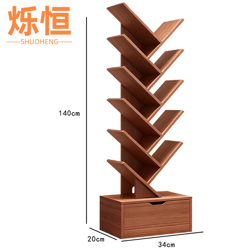 烁恒树形架30*17*40cm个高清大图