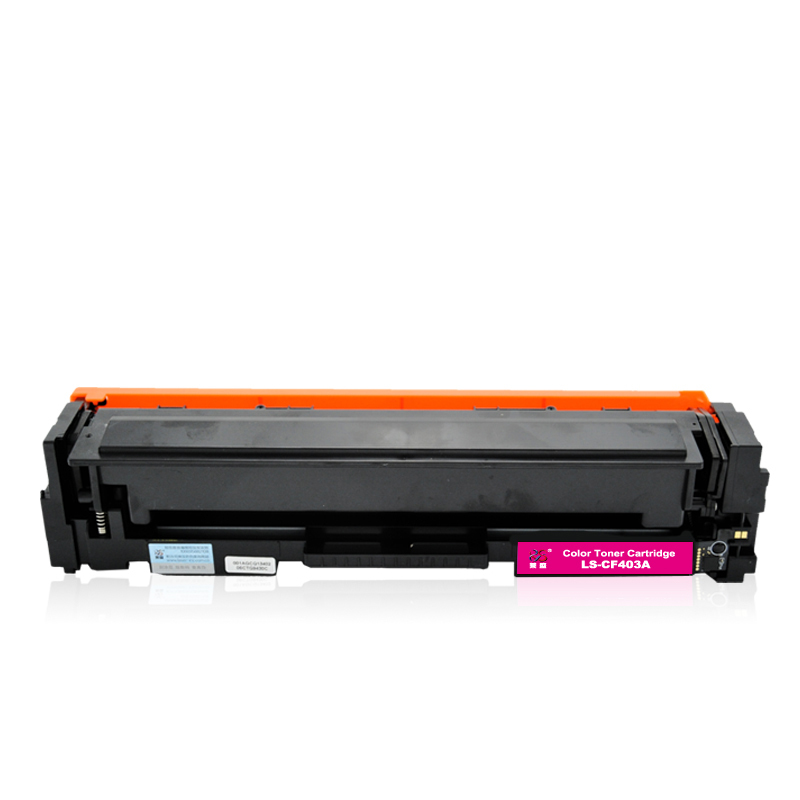 莱盛LS-CF403A硒鼓/粉盒 适用于HP CLJ-M252/M277 MFP