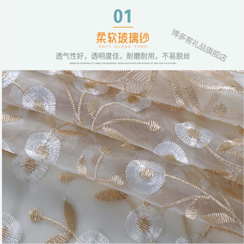 欧式田园蕾丝茶几布镂空餐桌布长方形方桌圆桌纱绣床头柜电视盖布