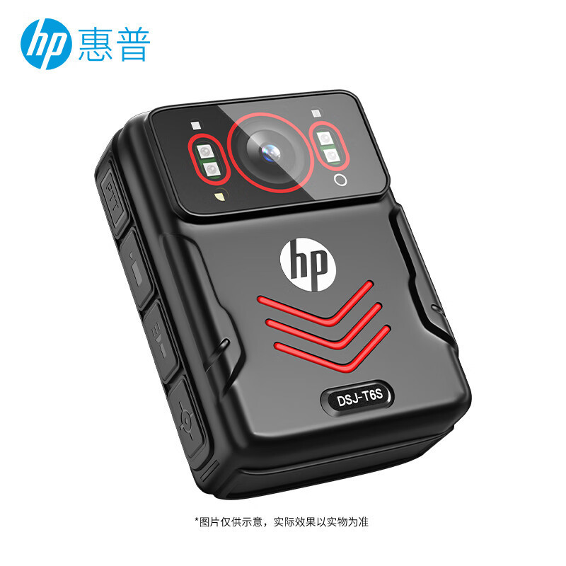 惠普 执法记录仪 DSJ-T6S 512G 黑色 台 YGQC高清大图