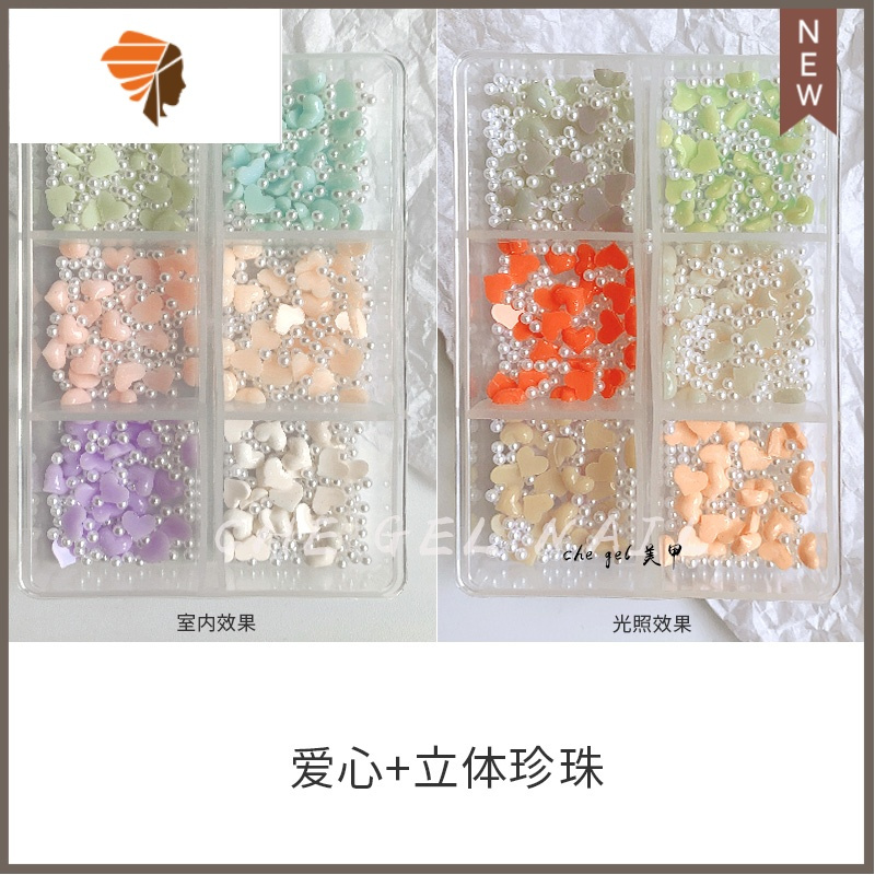 新款热卖光变爱心小花美甲贴片 配饰可爱小清新 小钢珠指甲装饰品 三维工匠 光变爱心 6色混珍珠