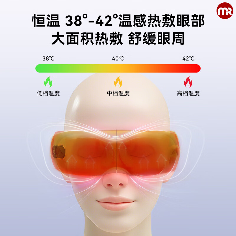摩飞电器肩颈按摩器MR7565多点位深层震动舒缓颈椎疲劳便携设计高清大图