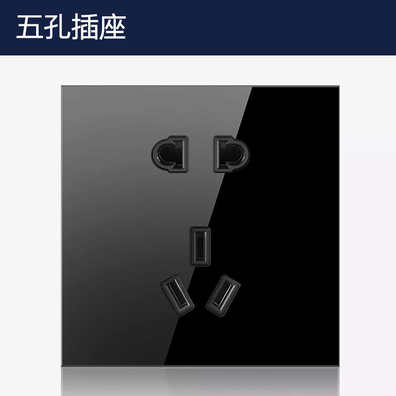 86型开关插座家用钢化玻璃LED一开带五孔USB暗装空调墙壁插座面板 圆玻璃LED黑色 空白板