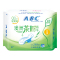 ABC日用卫生巾 轻透薄网感棉柔240mm*8片 (含澳洲茶树精华)(新老包装随机发货)