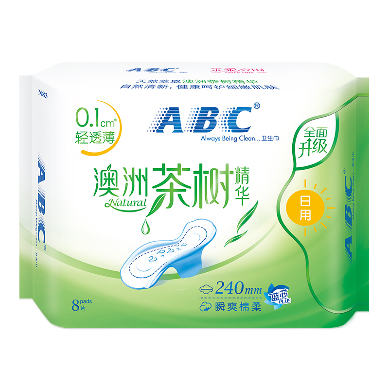 ABC日用卫生巾 轻透薄网感棉柔240mm*8片 (含澳洲茶树精华)(新老包装随机发货)