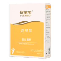 优美加 益贝加益生菌粉 2g*30袋 【2段益生菌】适合小宝宝调节肠胃