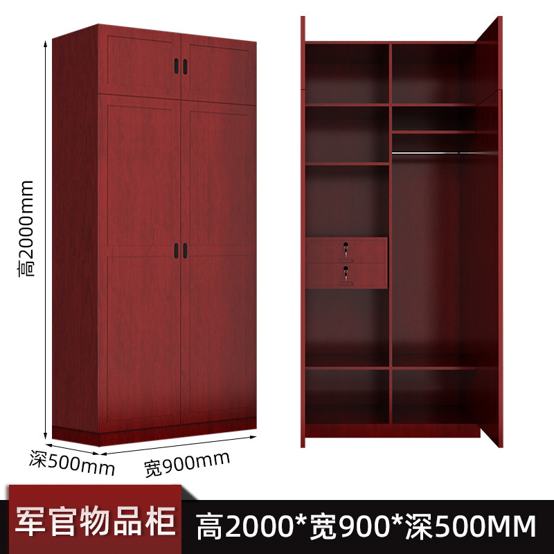 易企采 制式营具两门衣柜营房内务柜物品柜木质衣柜双人更衣柜