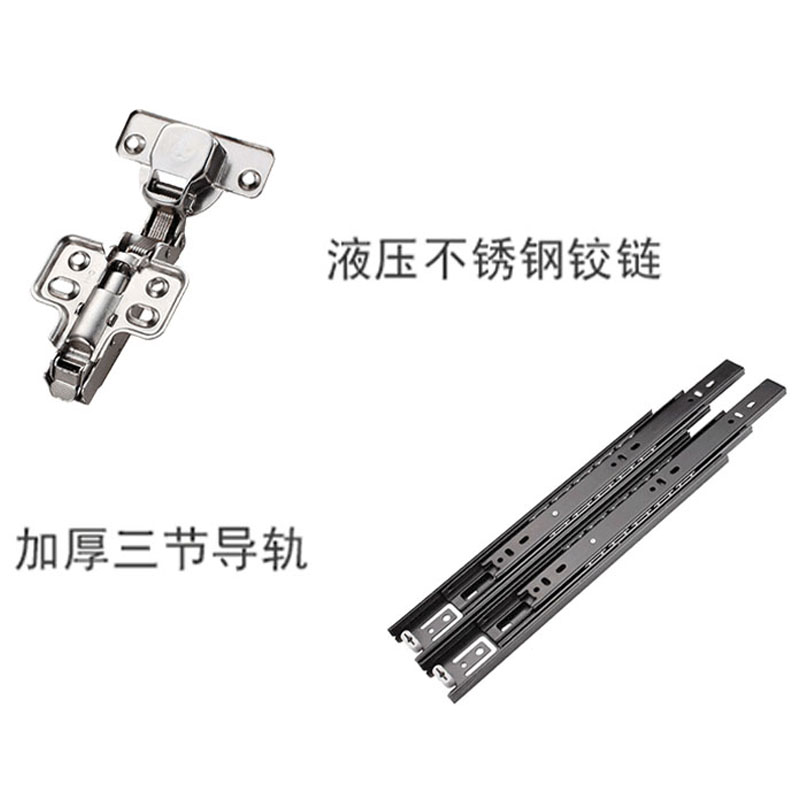 昌烨都 前台高清大图