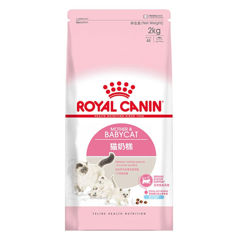 皇家(royal canin) 猫粮 猫奶糕 BK34-怀孕及哺乳期母猫 1-4月龄 幼猫猫粮2kg