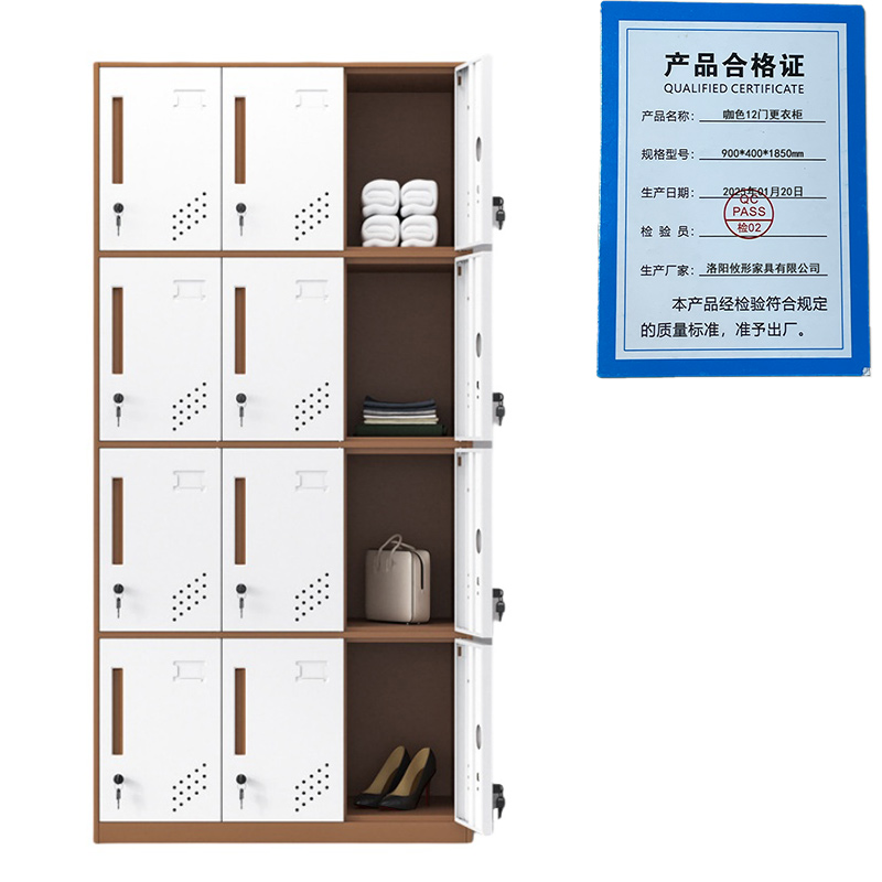 凌迪星咖色12门更衣柜900*400*1850mm台高清大图
