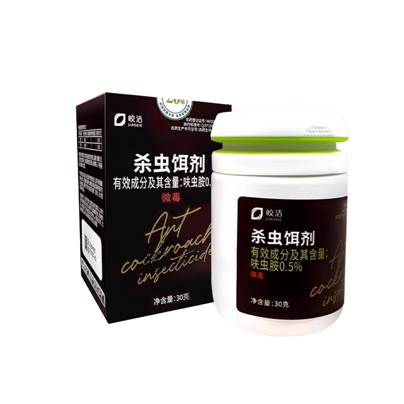 皎洁 杀虫饵剂 30克 盒