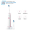飞利浦(PHILIPS) HX3226/41 电动牙刷 成人声波震动(自带刷头*2) 智能净白-粉(新老包装