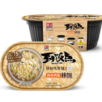 紫山到饭点自热米饭海南鸡饭拌饭320g/盒速食即食品方便米饭旅游户外快餐