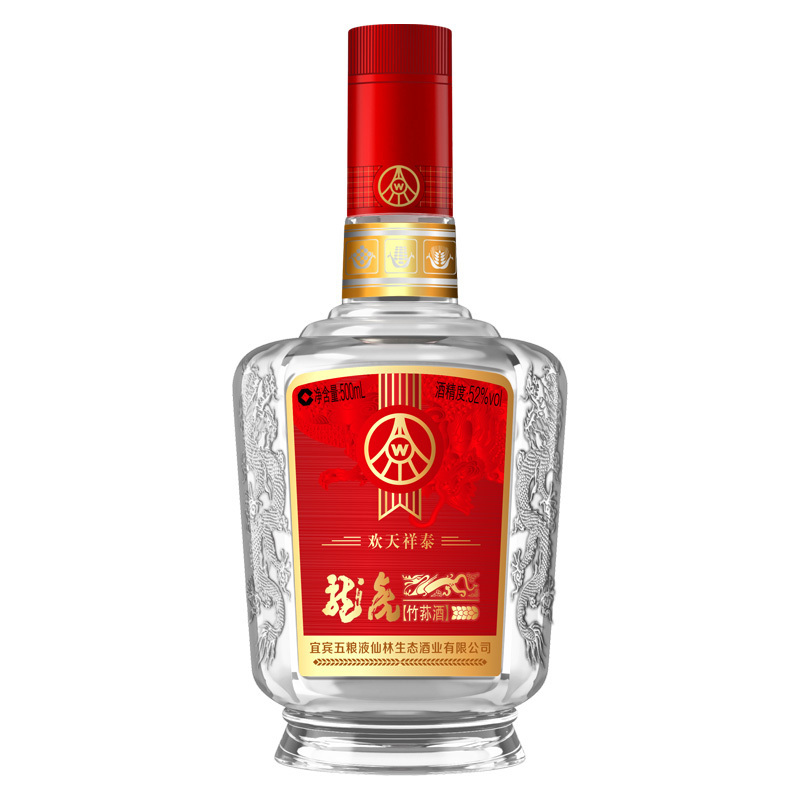五粮液生态酿酒龙虎欢天祥泰52度浓香型白酒宴请500ml*6瓶 整箱装